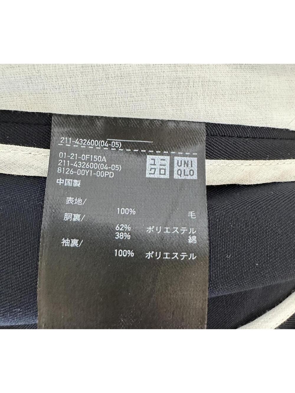 UNIQLO +J Jil Sander Wool Blazer Black Women's S Tailored Minimalist Chic - Picture 7 of 7